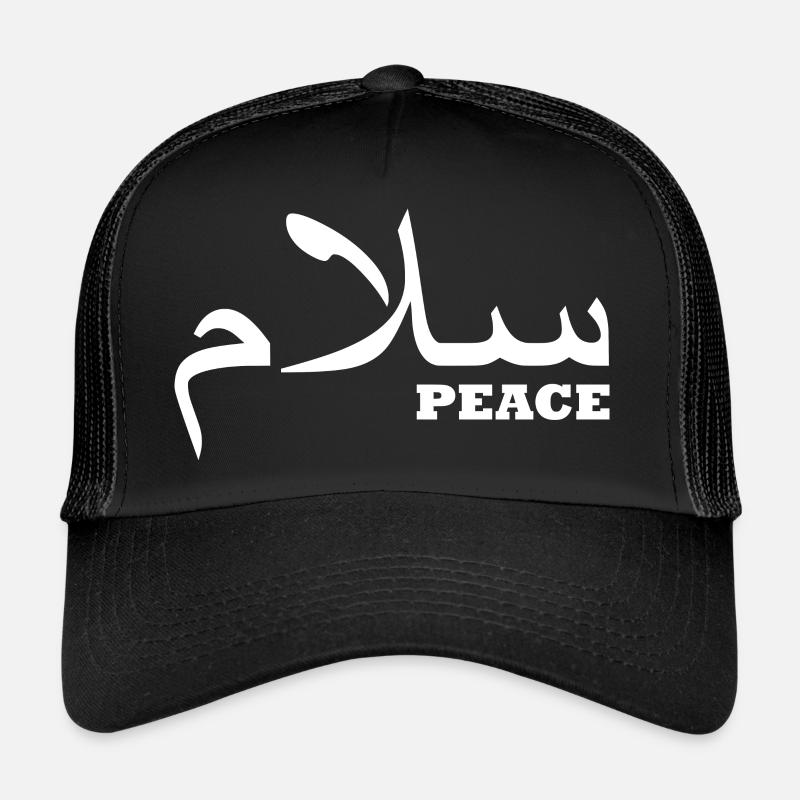 Frieden Trucker Cap