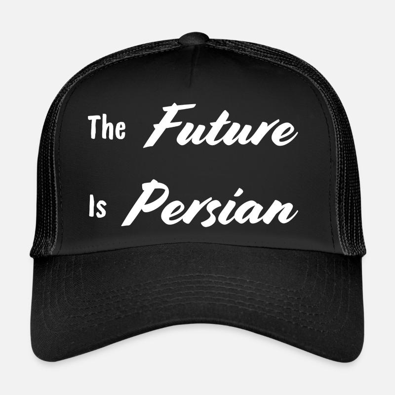 The Future Is Persian - Iran Trucker Cap