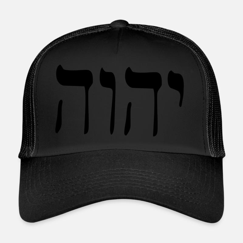 JHWH Casquette trucker 