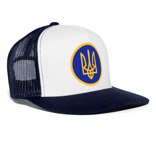 Ukraine Wappen Blau Gelb Rund Support Solidarität - Trucker Cap
