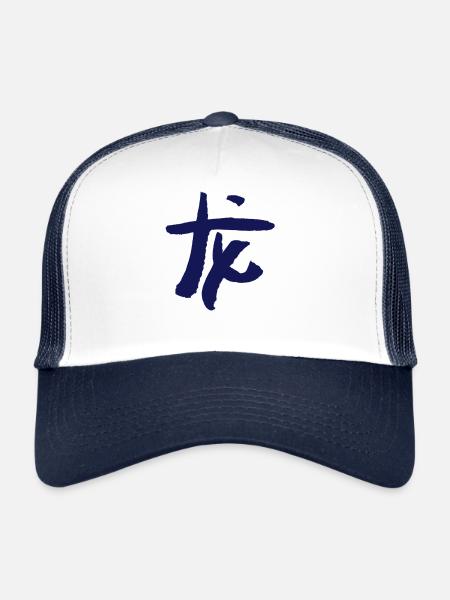 Dragon / Zodiac - Chinese / SYMBOL - Trucker Cap - white/navy - Front