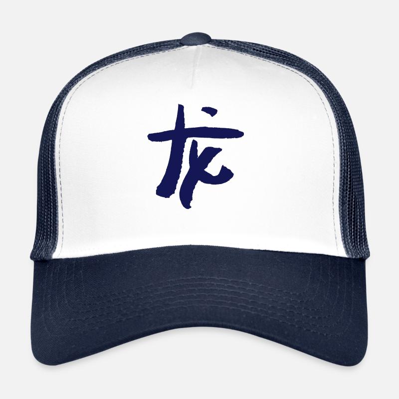 Drache / Tierkreiszeichen - Chinesisch / SYMBOL - Trucker Cap - Weiß/Navy