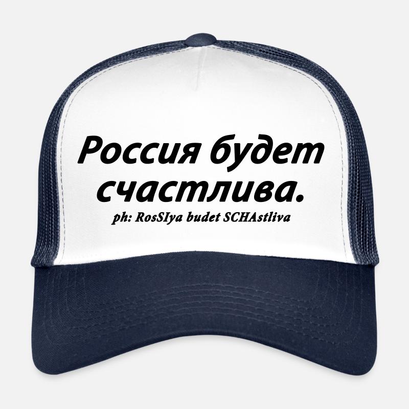 Russland wird glücklich sein. Trucker Cap