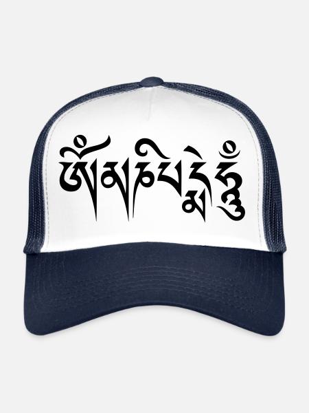 Om mani padme hum - Casquette trucker  - blanc/marine - Devant