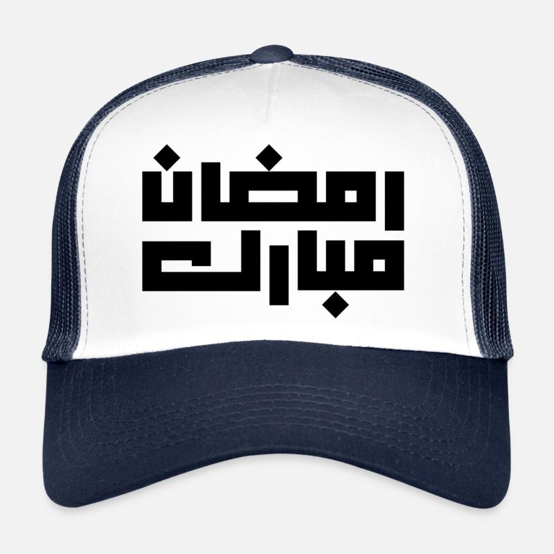 Ramadan Moubarak, Ramadan Moubarak 2023 Casquette trucker 
