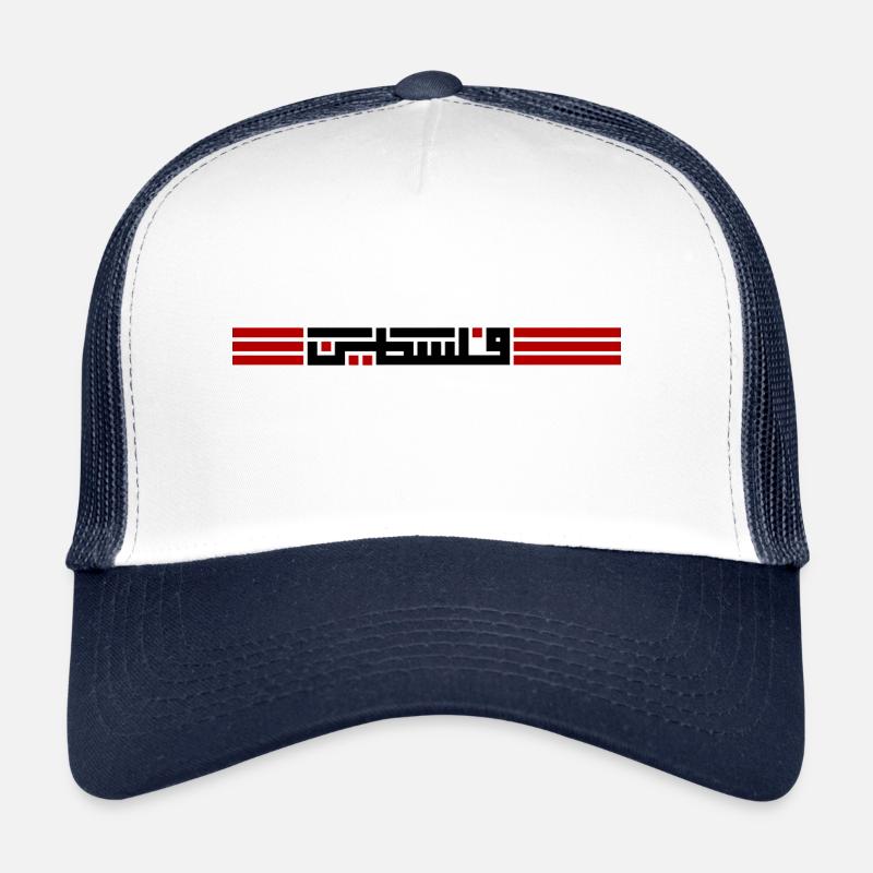 Fierté palestinienne Casquette trucker 