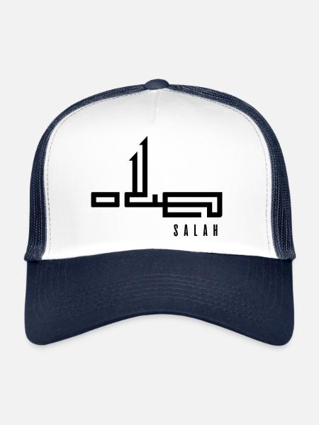 Salah en arabe - prière - Casquette trucker  - blanc/marine - Devant