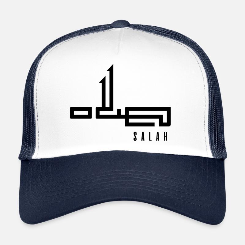 Salah en arabe - prière Casquette trucker 