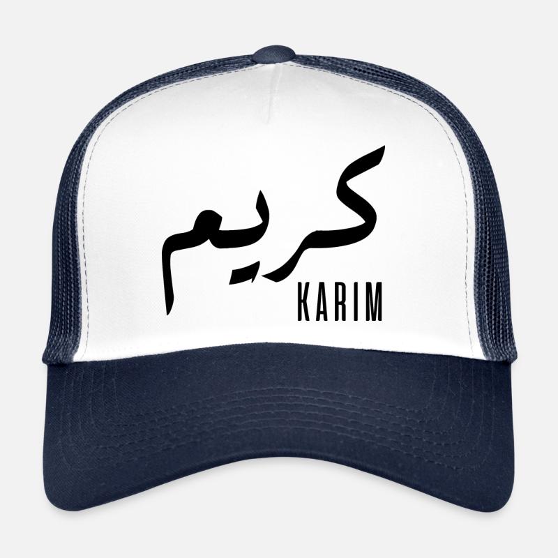 Karim prénom en arabe - Casquette trucker - blanc/marine