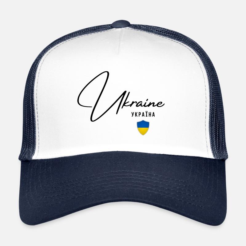 Drapeau ukrainien, fierté ukrainienne Casquette trucker 