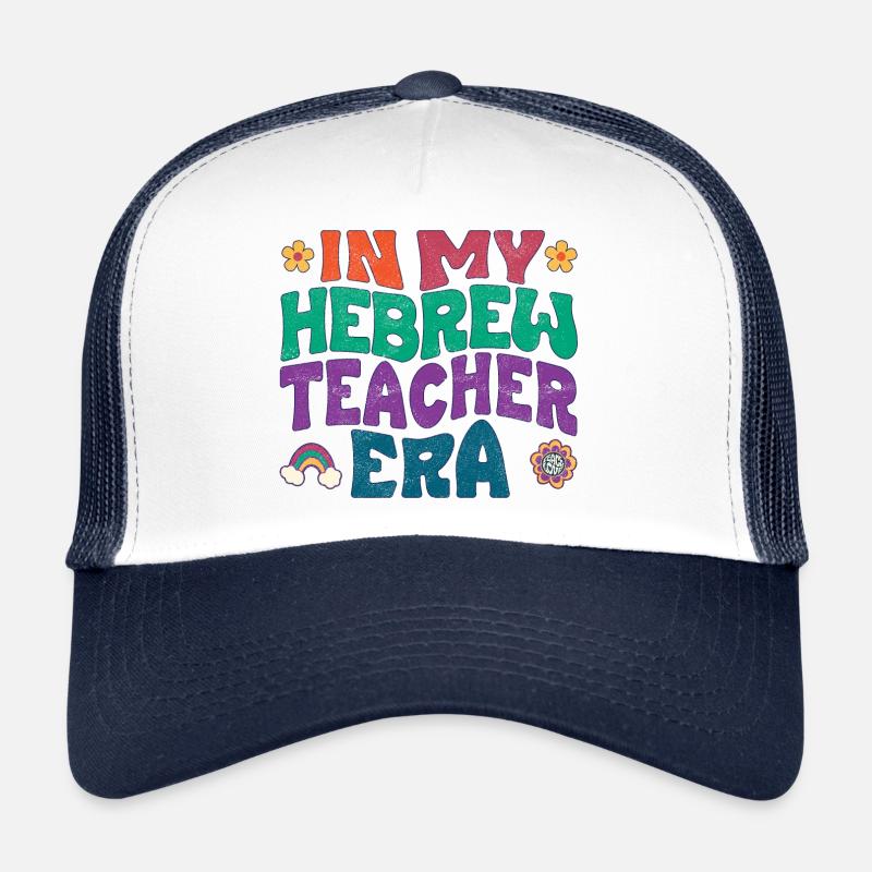 À l’époque où j’enseignais l’hébreu Casquette trucker 