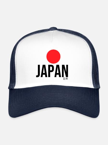 Japan flag and black text red kanji design - Trucker Cap - white/navy - Front