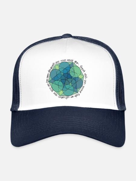 Jaya Radha Madhava Mantra - Trucker Cap - white/navy - Front