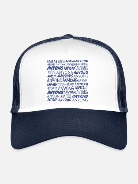 Anyong - Casquette trucker  - blanc/marine - Devant