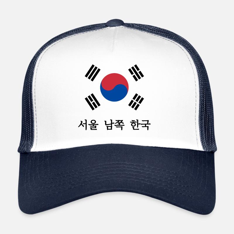 Drapeau coréen Casquette trucker 