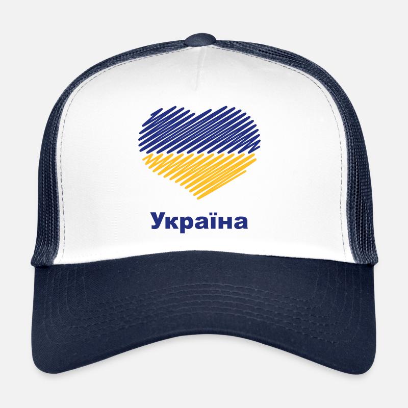 Herz Україна (Ukraine Flagge / Blau - Gelb) Trucker Cap