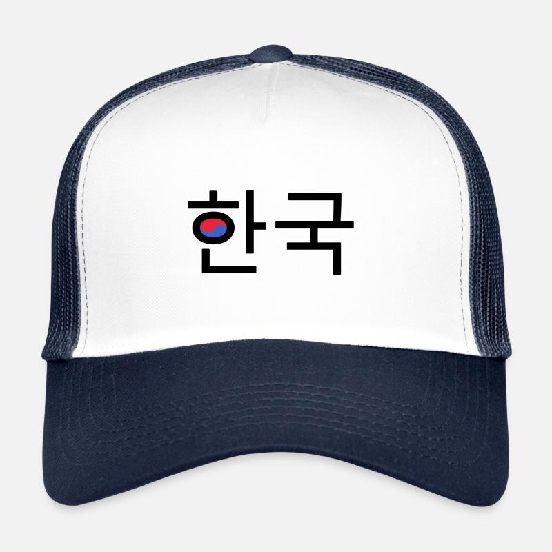 Corée - coréen noir - Casquette trucker  - blanc/marine