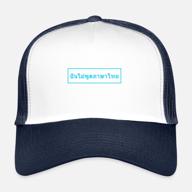 Je ne parle pas thaïlandais - bleu néon - Casquette trucker - blanc/marine