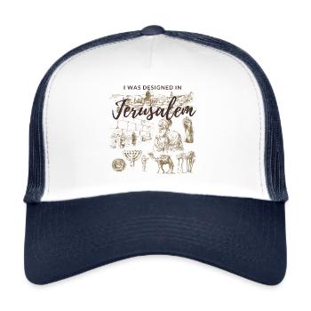 Designed in Jerusalem - Trucker Cap - white/navy - Front