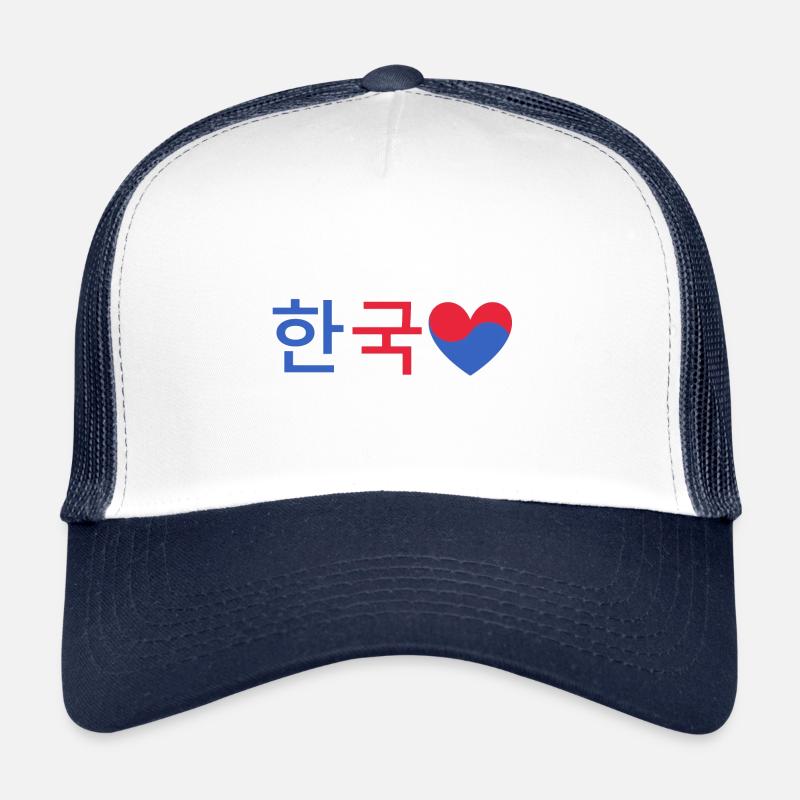 Korea Herz Trucker Cap
