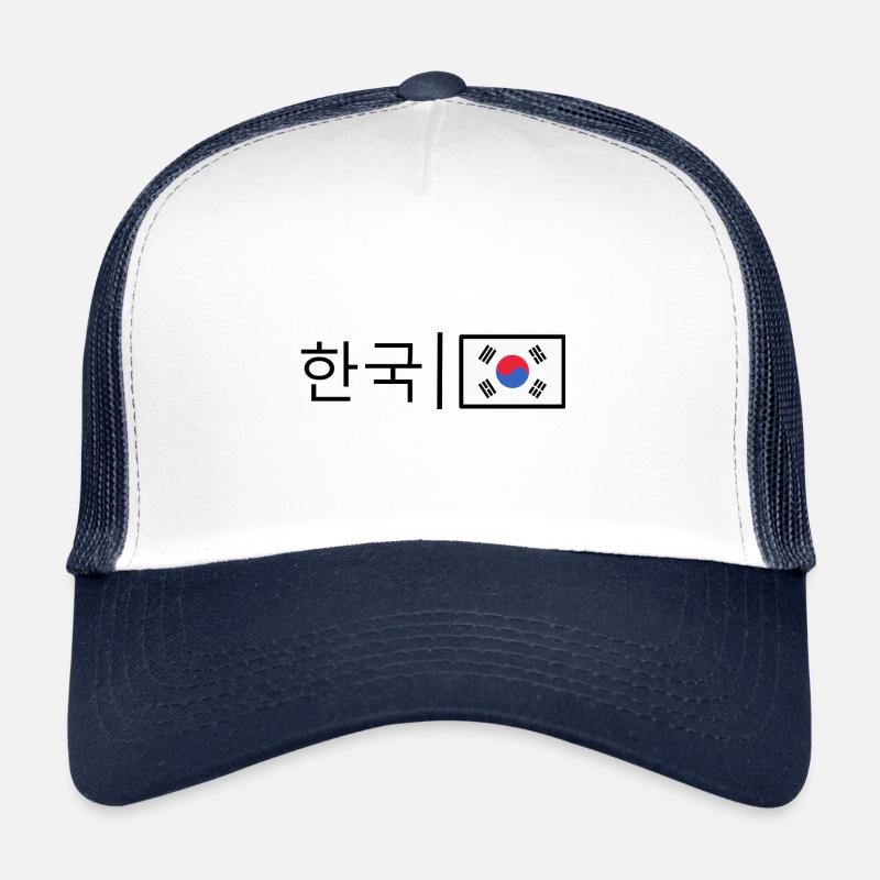 Korea - Korean Flag - Trucker Cap - Weiß/Navy