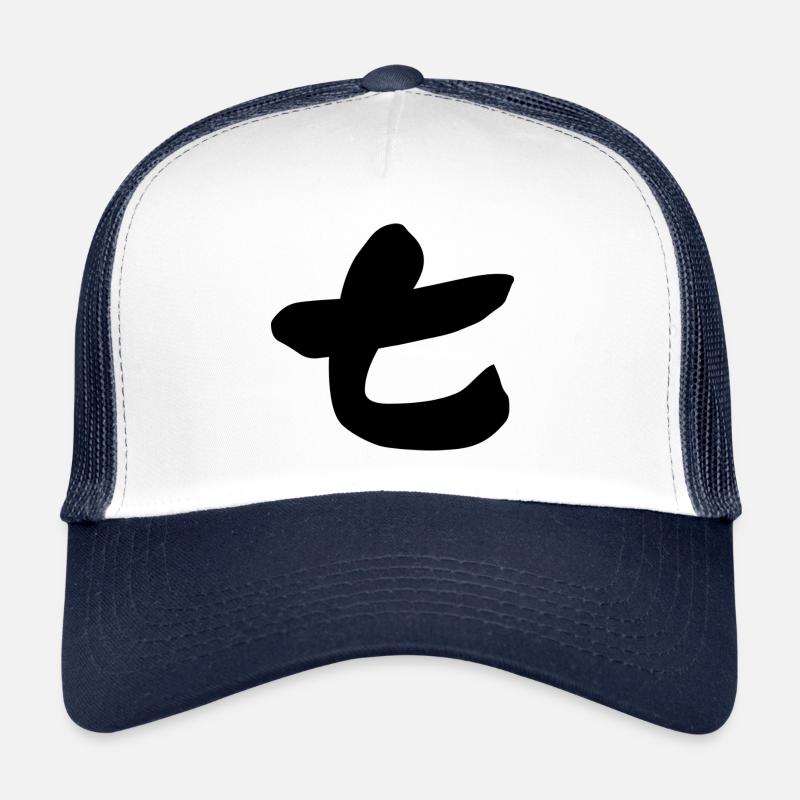 seven Trucker Cap