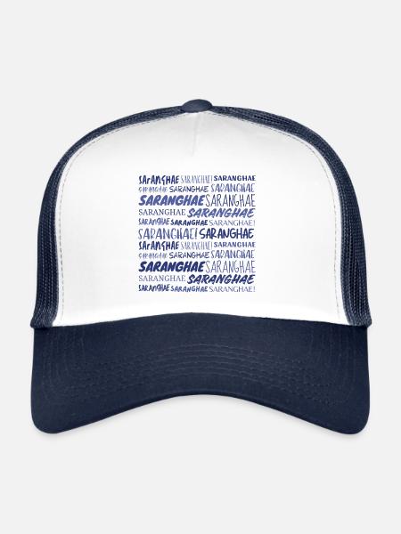 Saranghae - Casquette trucker  - blanc/marine - Devant