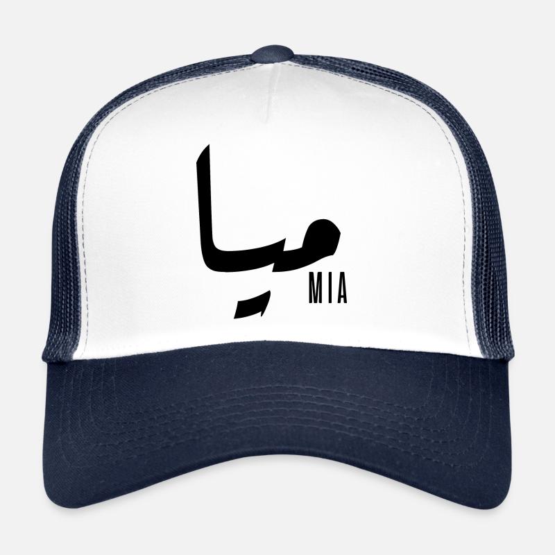 Mia-Name auf Arabisch - Trucker Cap - Weiß/Navy