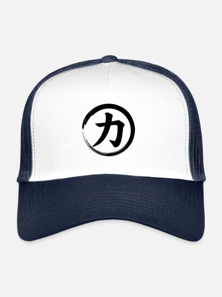Caractère chinois pour force - chine, asie - Casquette trucker  - blanc/marine - Devant