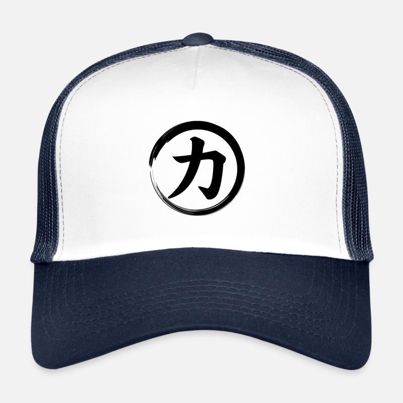 Caractère chinois pour force - chine, asie Casquette trucker 