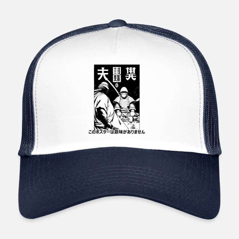 Cette affiche n’a pas de sens Casquette trucker 