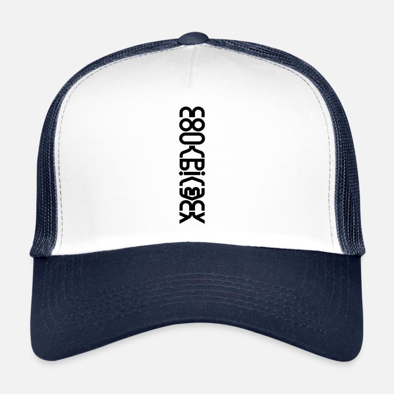 Conspiracy Wordart - Conspiracy Theory Design - Trucker Cap - white/navy