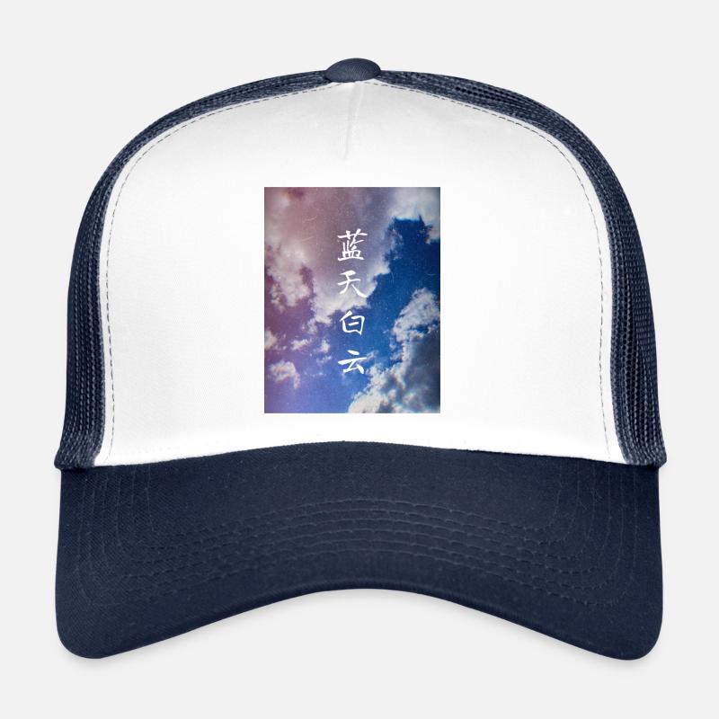 Nuages et ciel bleu Casquette trucker 