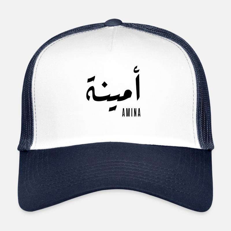Amina prénom en arabe Casquette trucker 