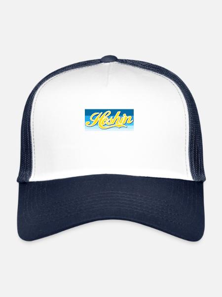 Hoshin Compass Cadeau élégant - Design rétro - Casquette trucker  - blanc/marine - Devant