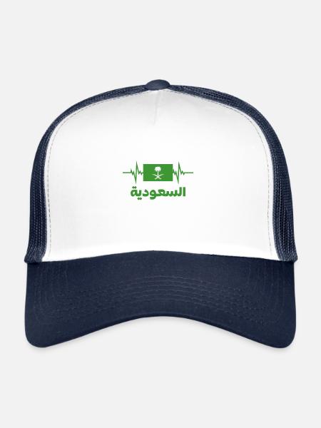 Arabie saoudite Football 2022 Arabie saoudite Heartbeat - Casquette trucker  - blanc/marine - Devant