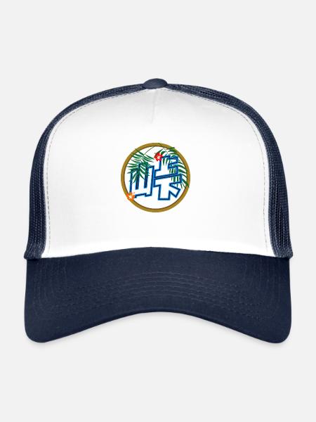 Hawaii Touge Kanji - Trucker Cap - Weiß/Navy - Vorne