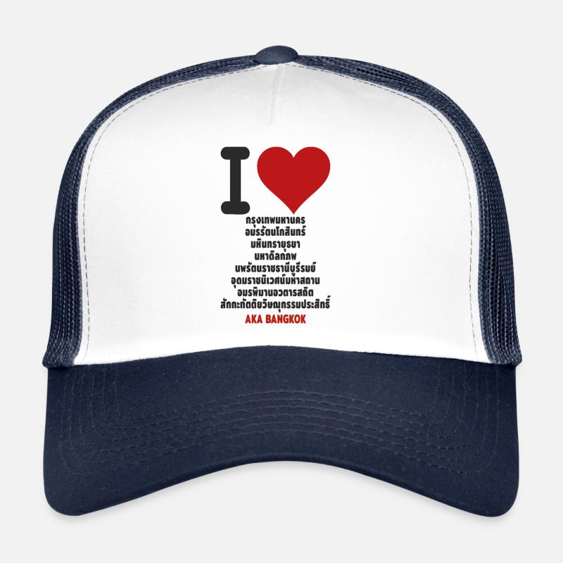 AKA Bangkok - Trucker Cap - white/navy