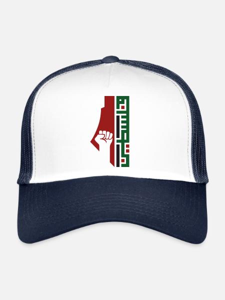 Lutte pour Palestne - Casquette trucker  - blanc/marine - Devant