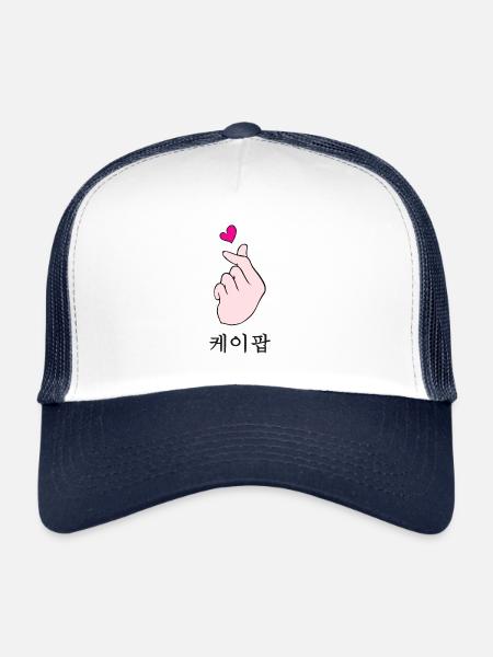 K-Pop Shirt | KPop Hand Icon Musique coréenne mignonne - Casquette trucker  - blanc/marine - Devant