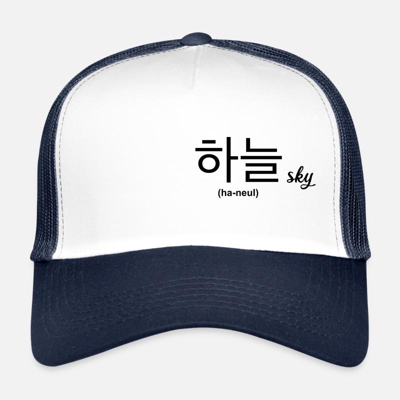 Koreansk Trucker cap