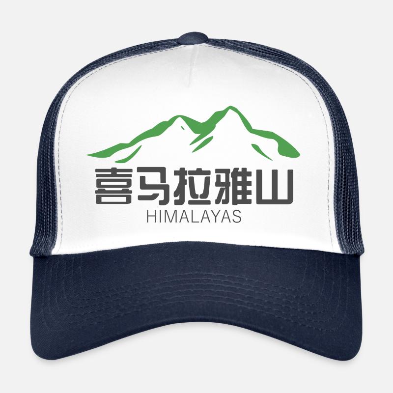 Himalaya mountains Trucker Cap