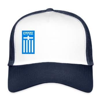 Neo Hellas Logo Greece Griechenland - Trucker Cap - white/navy - Front
