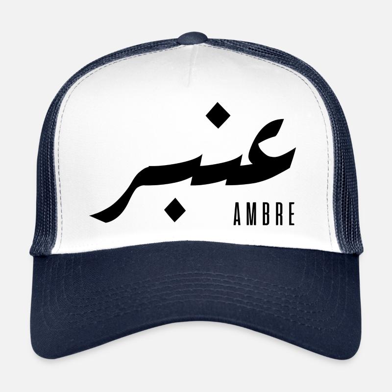 Bernsteinname auf Arabisch Trucker Cap