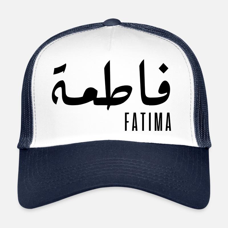 Fatima name in Arabic Trucker Cap