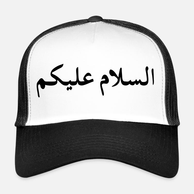 salam aleykoum Casquette trucker 