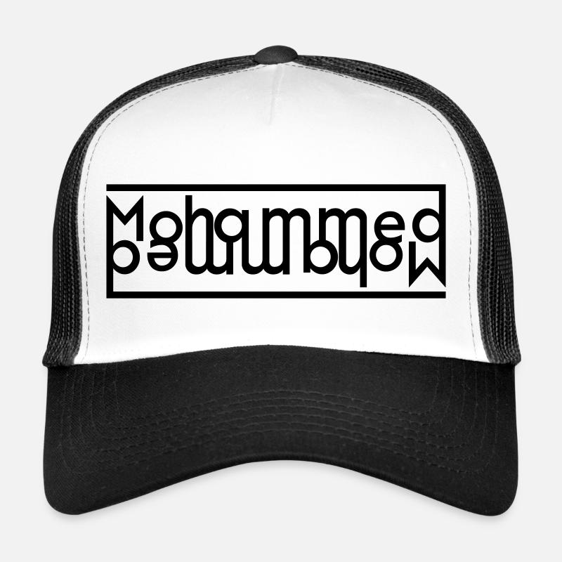 Mohammed Logo Trucker Cap