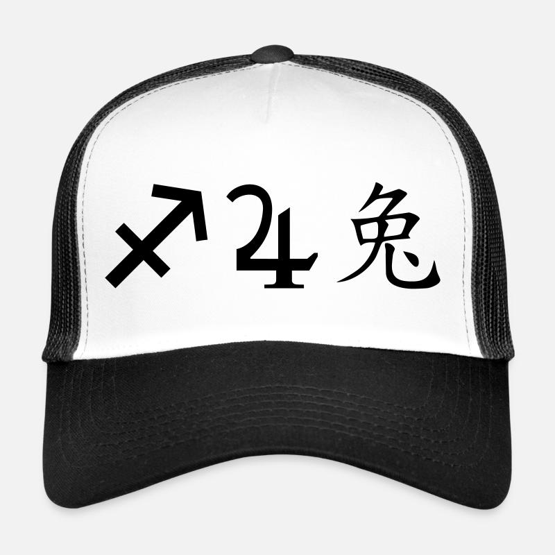 schütze jupiter hase Trucker Cap