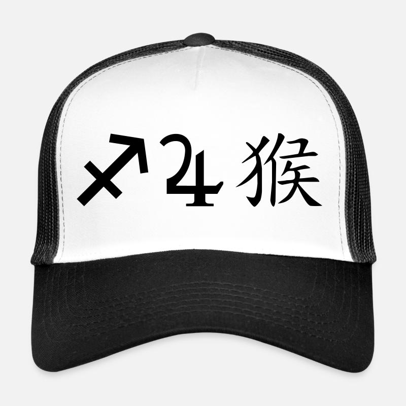 Sagittaire Jupiter Singe Casquette trucker 