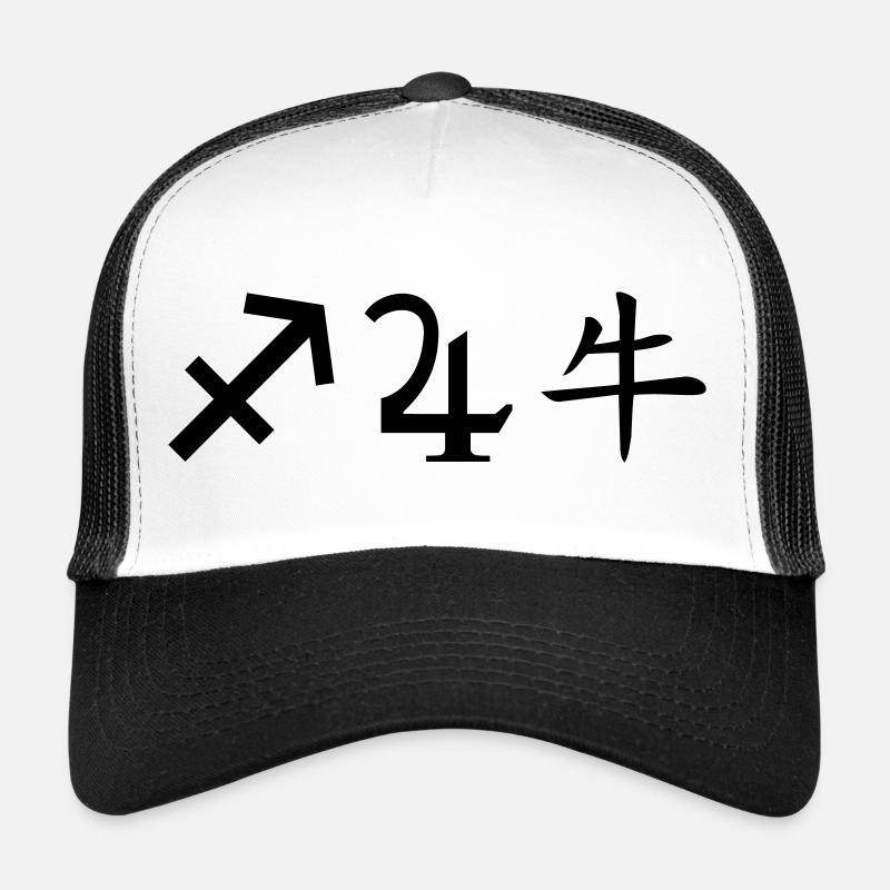 Sagittaire Jupiter Buffle Casquette trucker 